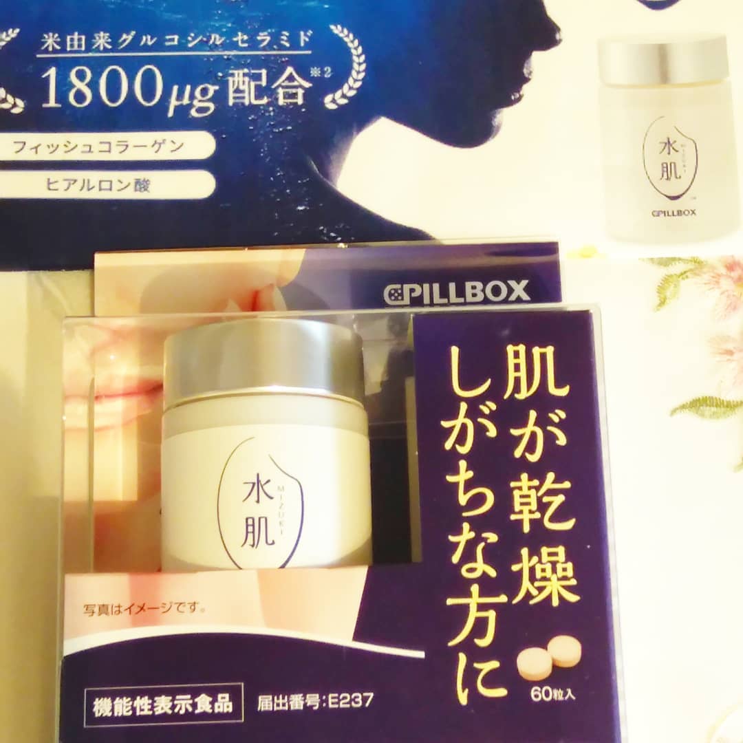 口コミ投稿:ピルボックス ジャパン様の“飲むセラミドで全身保湿” 「水肌」MIZUKI をお試しさせて…