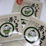 宇治田原場製茶場様の「こいまろ茶」をお試しさせていただきました！﻿﻿なんとこちらの商品・・・﻿「モンドセレクション金賞連続受賞」という素晴らしいお茶🍵なんです！﻿﻿いつものお茶より…のInstagram画像