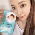 刺激に弱い肌でも、ぷるぷるスベスベの赤ちゃん肌に👶💖﻿﻿株式会社マテリエ﻿～皮膚科医とママが一緒に開発した高保湿・低刺激のアミノ酸スキンケア～﻿#マテリエファイスマスク﻿5枚入り１…のInstagram画像