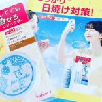 u0040kokuryudo_cosme 様のuvフェイスパウダー50フォープラスです。白浮きしないルースパウダー で、ヒアルロン酸N a、コラーゲン配合で保湿もできます。…のInstagram画像