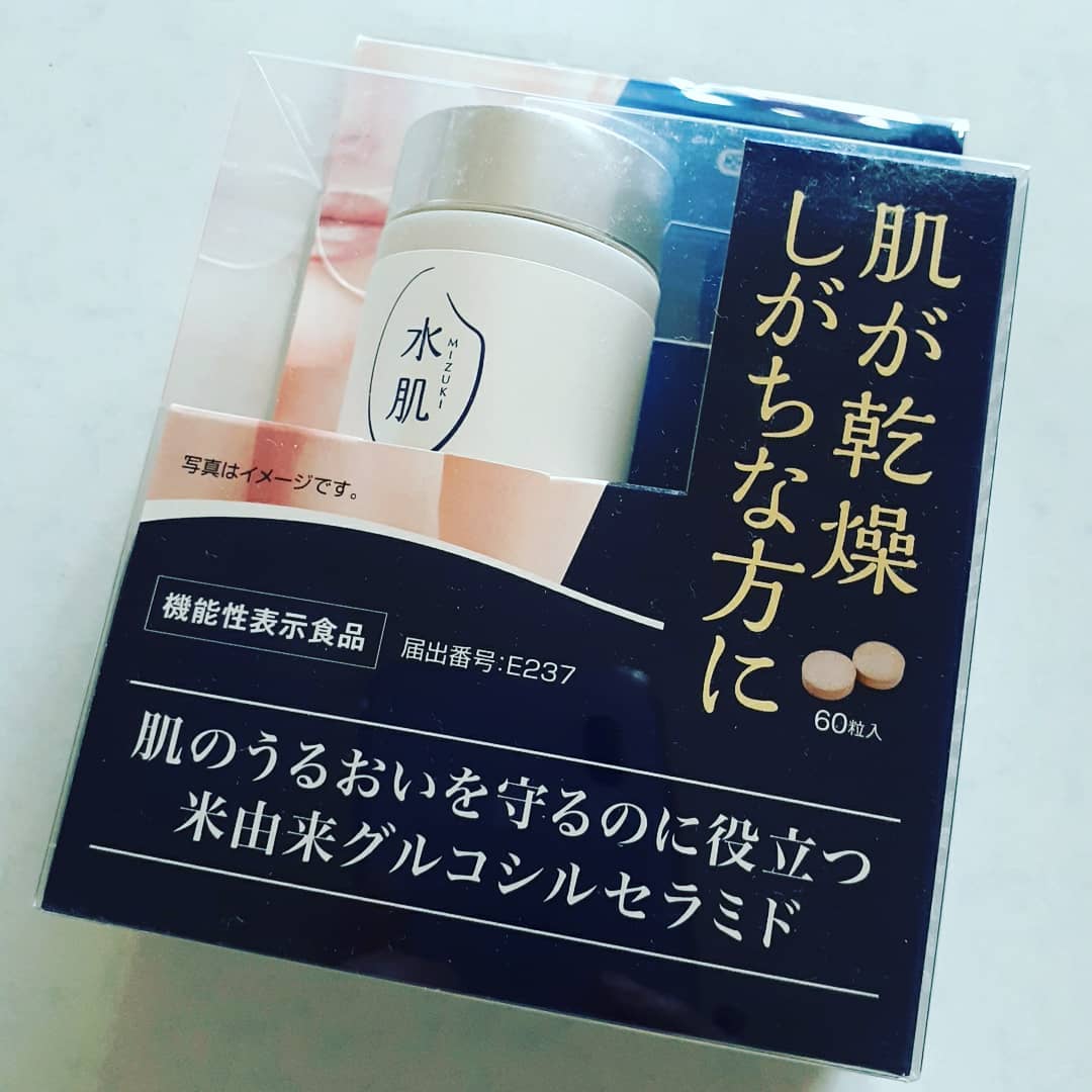 口コミ投稿:MIZUKI水肌をお試し😃乾燥肌の私にはとても嬉しい❣️セラミド、コラーゲンヒアルロン酸…