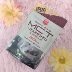 ⭐️ BMS MCT＋フコキサンチン 30日分⭐️﻿﻿﻿「MCTオイル」に、2種の海藻「がごめ昆布」「アカモク」を配合した商品だよ😊﻿﻿﻿2種の海藻とMCTオイルで、健康的なカ…のInstagram画像