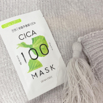 ..CICA100マスク最近さっぱりなスキンケアばかりだったのでお久しぶりのシカマスク最近毎日シートマスクを使ってないんですがやっぱりシートマスクした翌日はお肌…のInstagram画像