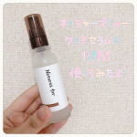 ﻿﻿﻿❁ ネイチャーズフォー クリアセラム ❁﻿﻿﻿＼ 一週間、使ってみての感想📝 ／﻿﻿﻿以前ご紹介させて頂いたネイチャーズフォー様の﻿『クリアセラム』美容液…のInstagram画像
