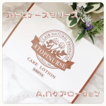 ﻿﻿﻿❁ A.Nローション ❁﻿﻿﻿＼ 敏感肌向けに作られた無添加ローション✨ ／﻿﻿﻿乾燥を繰り返す、敏感肌にオススメな﻿敏感肌向けに作られたアトピナースシリ…のInstagram画像