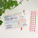 美容師・理容師さんたちの手荒れ予防や保護にも使われている次世代型絆創膏【プロ仕様 手荒れ保護フィルム フィットバンN】20枚入り 440円 (税込)  どこで切…のInstagram画像