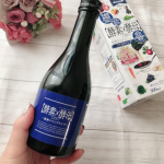 最近、朝ごはんに酵素を取り入れて朝美活♡♡イースト×エンザイム ダイエット･葡萄風味で美味しいから、そのままでもいいし、わたしは炭酸水やヨーグルトに混ぜて。忙しい日はダイエットを兼ねて…のInstagram画像