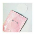 ......『ピーリングパッドポアノ(poreno)』をお試し✨.....今月発売される、韓国でも人気の#角質ケアパッド 商品💖お肌に優…のInstagram画像