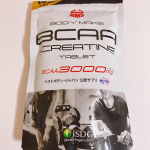 ﾟ+.*♡*.+ﾟ﻿モニターさせていただきます♡♡﻿﻿『BMS BCAA +クレアチン』をお試しさせて頂きました！﻿﻿運動に必要なエネルギー源として役立つBCAA(バリン、ロイシン…のInstagram画像