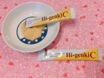 ハイ・ゲンキC・ビタミンCを気軽に補いたい、みゆきにはピッタリ😊💕・小さいから持ち歩きに便利も良き！・ビタミンCは、水溶性で体内では貯蔵されないため、毎食補給する必要が☆体…のInstagram画像