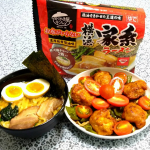 キンレイ様✨**「お水がいらない 横浜家系ラーメン」のご紹介をさせて下さい＼(^o^)／**神奈川県発祥の『家系ラーメン』をラーメンデータバンク監修の元、商品化した商品です✨*スープ、…のInstagram画像