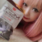 ダイエットや♡健康的な体作り！そしてボディメイクに〜✧︎「BMS MCT+フコキサンチン」@isdg_bms ✧︎このサプリはMCTオイル～アカモク、かごめ昆布など～積…のInstagram画像