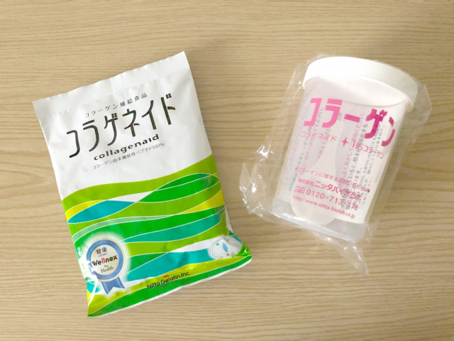 口コミ：\ いつもの食事が美容食になる?! /コラーゲン100%の無添加パウダー。の画像（1枚目）