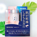 ⑅￣￣￣￣￣￣￣￣▷▷水肌-mizuki-機能性表示食品紫外線ダメージで肌の乾燥が気になったので飲むセラミドを試してみました\♡/夏になるし露出も増えるので顔以外にも首やデコルテ背中…のInstagram画像