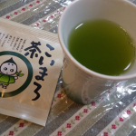 素晴らしい甘く香りが良いお茶です。#こいまろ茶 #宇治田原製茶場 #月刊茶の間 #monipla #chanoma_fanのInstagram画像