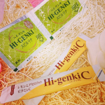株式会社玄米酵素 ハイ・ゲンキC（1.2g×2包）アセロラとレモンの植物由来の天然ビタミンCにこだわりました。1日1～2包で、手軽に日分のビタミンCを補給できます。スティック状で携帯に便利。水…のInstagram画像