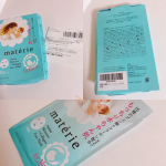 ﾟ+.*♡*.+ﾟ﻿モニターさせていただきます♡♡ ﻿﻿妊婦、産後、敏感肌の為のフェイスマスク、お試しさせて頂きました！﻿肌が敏感になる時低刺激のフェイスマスクパックを使いたくなります…のInstagram画像