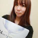 すっぴん無加工でこんな感じです！白くなった感じ！すごい！ラメラケア24時間後( ᐢ˙꒳​˙ᐢ )♡#セルベスト #24時間ラメラケア体験セット #お肌のパーソナルトレーニング #ラメラエステ …のInstagram画像