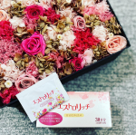 エストロリッチを飲み始めました。こちらは #スーパーフード の #ITはなびらたけ にビタミンCが加わったゆらぎ期の女性の美容や健康のための #サプリメント です。 そもそも「ITはな…のInstagram画像