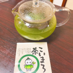 ご縁があり、今回は宇治田原場製茶場の「こいまろ茶」をお試しさせて頂きました🥰 ここ最近寒い日が続いているので温かいお茶がさらに美味しい👏.お茶が大好きな私ですが、淹れてみると…なんとま…のInstagram画像