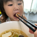 お出汁がおいしーぃの☺️❤️海老がお気に入り🦞・お腹が空いてすぐ食べたい時にお鍋1つで出来るからありがたい⭐️✨・・#キンレイ #なべやき屋キンレイ #鍋焼うどん #お水が…のInstagram画像