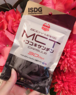 MCT PLUSフコキサンチンをお試ししました♪楽天ランキングで1位を獲得しているサプリメント。ダイエットが長続きしない、食生活が偏っている、甘いものがやめられない、運動してもなかなか引き…のInstagram画像