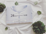 𓂃24時間ラメラケア𓂃・メイク落とし✴︎ラメラクレンジング✴︎肌に密着するジェルの吸着力がメイクや皮脂汚れをフワッと浮かせてスッキリ落とします♡・洗顔✴︎ピュアクレイ　…のInstagram画像