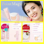 なんと( ⊙⊙ )❗️❗️❗️❗️大人気のポイントマジックPROシリーズがリニューアルでさらにパワーアップ⭐️使用感の良さと仕上がりの美しさが向上し極上の毛穴レス肌を叶えてくれるのでオススメで…のInstagram画像
