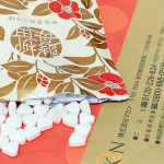 今回紹介するアイテムは、腸内環境を整える（＝菌活・腸活）におすすめ！免疫力アップのサポートをしてくれるタブレットの紹介です♪************株式会社マカン﻿《マカンの柳…のInstagram画像