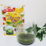 おいしい青汁﻿﻿﻿❤︎ フルーツ青汁＆乳酸菌青汁 ❤︎﻿﻿﻿アップルマンゴー味﻿﻿乳酸菌200億、75種類の果物、野菜を醗酵したエキス、21種類の野菜が入っています﻿…のInstagram画像