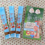⠀正直言うとほんとは息子の飲んでる動画最後トリミングしてごまかそうとも思ったのですがやっぱり商品のレポートだから本当に思ったこととかもお伝えしないとそれじゃ意味がないなと思ったのでこういう反応もあるの…のInstagram画像