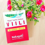 ﻿《ヴィーリ》って知ってますか？﻿﻿私は知りませんでした❣️﻿﻿ヨーグルトに似ていますが、トルコアイスのようによくのび～～る乳製品なんです🙌﻿﻿フィンランドでは一般的でよく…のInstagram画像