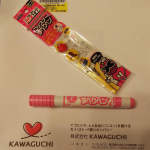 こんにちは～✨✨✨✨今回は、株式会社KAWAGUCHIさんの『ファスナーすべりペン』✨✨✨✨をお試しさせて貰いました🎵モニプラファンブログさん経由になります🎶私は、掛け布団のファス…のInstagram画像