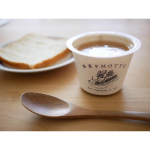 モンマルシェ『野菜をMOTTO』野菜スープ。常温保存できるカップスープ。なのにこんなにゴロゴロお野菜が入ってレンジで1分チンするだけ✨1人ランチでも小腹が空いた時にでもすぐに食べること…のInstagram画像