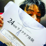 #セルベスト #24時間ラメラケア体験セット #お肌のパーソナルトレーニング #ラメラエステ #セルベスト化粧品 #肌結果 #celbest #敏感肌 #おうちエステ #monipla #celbes…のInstagram画像