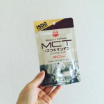 MCT+フコキサンチンを手軽に摂取して効率的にダイエット！効率的にダイエットをしたいあなたに！MCT（中鎖脂肪酸）を手軽に摂取！あわせてがごめ昆布の成分と、アカモクという海藻成分をプラスし…のInstagram画像