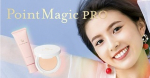 ポイントマジックPROシリーズが大幅リニューアルだそうです！どういう風に変わったか、楽しみです#ポイントマジックpro #毛穴カバー #毛穴レス肌 #毛穴落ち #プレストパウダー #毛穴用…のInstagram画像