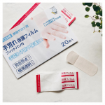 ✌︎﻿プロ仕様﻿手荒れ保護フィルム フィットバンN﻿﻿﻿東洋化学さまより、プロ仕様の手荒れ保護フィルムをモニターさせていただきました。﻿﻿手荒れ保護フィルムは、東洋化学独自…のInstagram画像