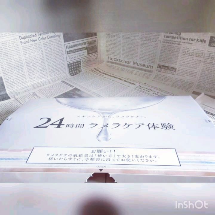 口コミ投稿：24時間ラメラケア体験セットを試せる事になり、早速体験してみました😊24時間という事…