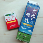 ❁⃘*.ﾟのびーる楽しい♪。.:＊・゜【ホームメイド・ヴィーリ（１箱１０パック詰め）】・フィンランドでしか販売していないヴィーリが家庭で手軽に作れちゃうの😉✨・発酵方法は簡単☝…のInstagram画像
