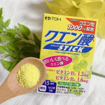 \ 毎日アクティブに過ごしたい方にはクエン酸！/���子供と公園や散歩に行くと、どっと疲れて疲れが取れにくい…。�そんな時にこちらを飲んでいます。���✨井藤漢方製薬　クエン酸スティック…のInstagram画像