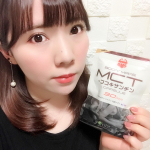 ㅤㅤㅤㅤㅤㅤㅤㅤㅤㅤㅤㅤㅤㅤㅤㅤMCTオイルを便利なサプリに‼️「MCT+フコキサンチン」サプリメント💊ㅤㅤㅤㅤㅤㅤㅤㅤㅤㅤㅤㅤㅤㅤㅤㅤMCTオイルをサプリ…のInstagram画像