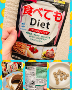伊藤漢方製薬さんの食べてもDietを飲んでみました。黒烏龍茶やギムネマ、白インゲン豆、キトサン、ブラックジンジャーなどが入っています。香ばしいかおりのタブレットで、１日６粒が目安です。…のInstagram画像