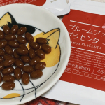 こんばんは😀今回は、美容にうれしい成分「プラセンタ」が配合されたサプリメントの紹介です♪******株式会社雄飛堂( @official_celeblissta﻿ )《ブルーム…のInstagram画像