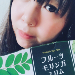 @fruitsmoringaslim 様のフルーツモリンガスリムです。スーパーフードモリンガに乳酸菌やプラセンタ、ビタミンなど栄養満点ドリンクです。ビタミン13種類、葉酸、ポリフェノー…のInstagram画像