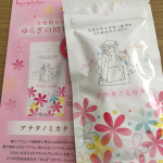 #piabelpia #ピアベルピア #アナタノミカタ #サプリメント #ビオチン #プラセンタ #イソフラボン #美活 #栄養機能食品 #ゆらぎ世代 #更年期 #monipla #piabelpia…のInstagram画像