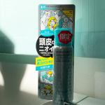 本格的に暑くなってきました☀️〜！！マンダムモワトレ🔥薬用デオドラントショット使ってみました✨クリアハーブの香り🌿日本初❗️頭皮の汗臭を防ぐ効果があるデオドラントシリーズ✨…のInstagram画像