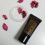 毛穴汚れケアに﻿﻿﻿❤︎ がばいよか剥がすパック　炭黒 ❤︎﻿﻿﻿✓ うぶ毛﻿﻿✓ 角質毛穴﻿﻿✓ 古い角質﻿﻿これらを、剥がしとるパック﻿済＆クレ…のInstagram画像