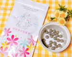 piegoe7#美活サプリ「アナタノミカタ」を毎日飲んでいます。こちらは自然由来の3大成分配合で、女性特有の#ゆらぎ 時期にサポートしてくれるそうです。さらに女性に不足しがちなミネラ鉄・亜…のInstagram画像