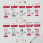 #セルベスト #24時間ラメラケア体験セット #お肌のパーソナルトレーニング #ラメラエステ #セルベスト化粧品 #肌結果 #celbest #敏感肌 #おうちエステ #monipla #celbes…のInstagram画像